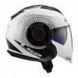 Шлем LS2 OF570 Verso Spin White Black